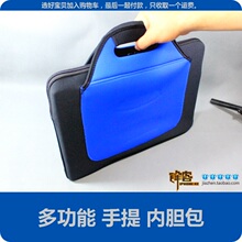 实用可手拎！ <span class=H>手提</span>笔记本内胆<span class=H>包</span> 便携<span class=H>电脑</span><span class=H>包</span> 14寸 10寸 特价促销