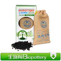 生物陶 100g 活性炭高级版 新房装修除味 汽车除味 除甲醛炭包