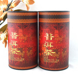 �ʹڵ곬�ؼۣ�05������һ���ն�ɢ��(����)��ÿ��100�ˣ�15Ԫ/��