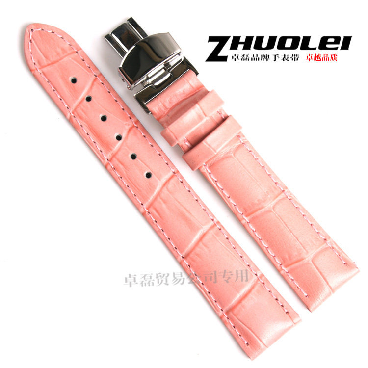 真皮手表带 适用卡西欧表带 蝴蝶扣 粉色12|14|16|18MM 女装表带