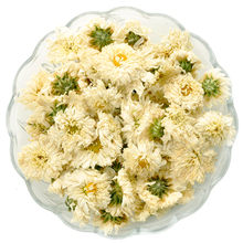 艺福堂花草茶 安徽 菊花茶 黄山贡菊 50克/袋 厂家直销 QS认证