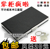 taobao english 8087810413