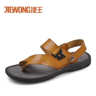 JIEWONG捷王 透心凉夏款休闲男式夹趾皮凉鞋凉拖两用 超舒适脚感