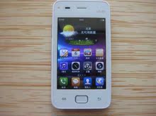 商城正品 BBK 步步高 V1 VIVO 安卓23智能 假一赔十 现货包邮送