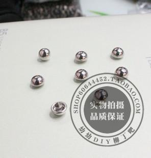  25包邮0.7cml包包衣服鞋子材料配件铆钉柳钉蘑菇钉银色