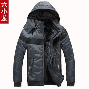  六小龙冬装棉服 男士韩版潮男保暖棉衣厚 男款加厚棉袄 男外套 男