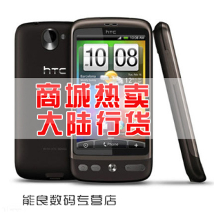 2011智能手机热销排行榜 2011手机热销排行榜 2011音乐手机热销排行榜 - yoyotaobao - 一起一起 2011智能手机热销排行榜 2011手机热销排行榜 2011音乐手机热销排行榜 - yoyotaobao - 一起一起
