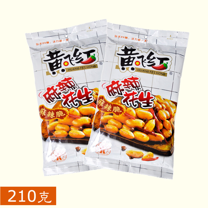 03,麦吉士,花生小酥250克,861,台湾风味,<em>咖喱</em>牛