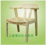 taobao english 5420325447
