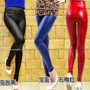 VENTA ROPA CUERO ESPANA venta ropa cuero espana: