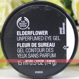 英国正品the body shop美体小铺接骨木花眼胶接骨木眼胶专柜代购