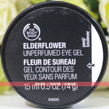 英国正品the body shop美体小铺接骨木花眼胶接骨木眼胶专柜代购