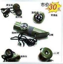 H1063 ������ ���ҰӪ�������� �๦������ 7��1 ���� 45��