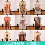 2012春装新款女装韩版夏季大码打底衫 宽松长款纯棉印花短袖T恤女
