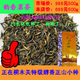 武夷山岩茶桐木关红茶正山小种送礼佳品礼盒茶叶与金骏眉同宗