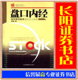 taobao english 12302675507