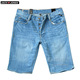 Jack Jones 08夏季新款75黑标浅兰大侧兜牛仔短裤