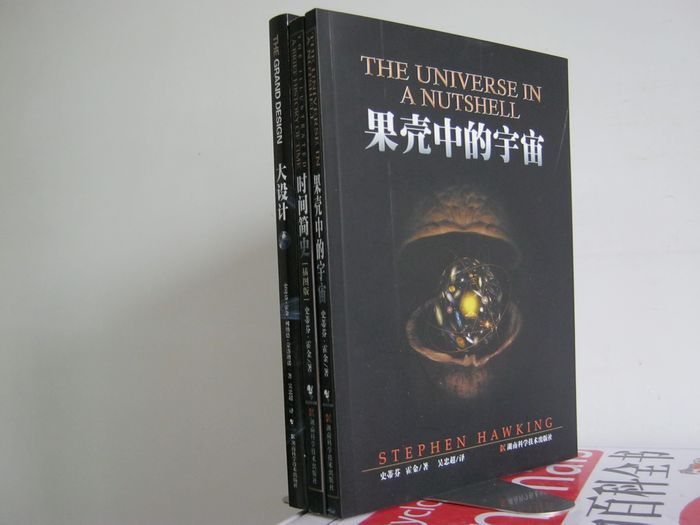 !Nutshell universe Brief History of Time+Grand Design Of 3 Stephen Hawking Thein the Books/Magazine/Newspaper , Natural science , Popular science books , Other popular science books category - from Buy2taobao.com to provide professional Taobao agent buy service