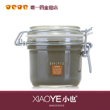 ��Ʒ!����˹����Ӫ��ϵ�������ཬ(����)��Ĥ212G ȥ����ë��