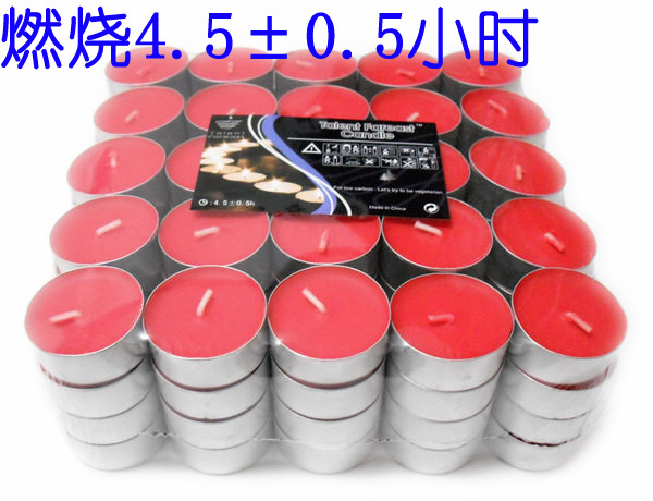 达伦特蜡烛 无烟保温茶蜡 14克/煮茶/香薰/-100 去异味 吸烟味|ruв категории фестиваль товаров/подарок, свеча - от Buy2taobao.com для оказания профессиональной услуги покупки агента Taobao