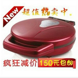 taobao english 12281033433
