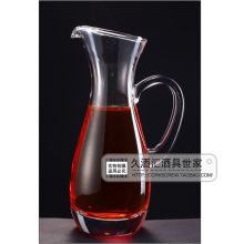 【久酒汇】斜口玻璃醒酒器 葡萄酒红酒醒酒器 酒樽 1006款 200ml