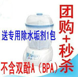 taobao english 12532242500