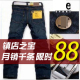 �Ա�caifangshengר����Ʒ��ţ�п�ֻ�ۣ�88.00