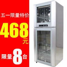Canbo/康宝 ZTP118F-1 消毒柜 立式 家用 不锈钢 正品 特价 联保