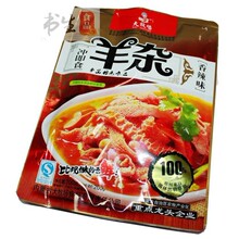 【书生】内蒙古 大牧场羊杂汤(香辣味)200g(247) 即冲即食 T