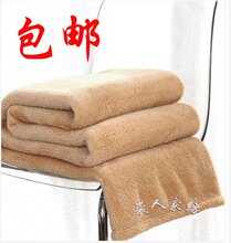 特价超柔加厚舒棉绒毯子珊瑚绒毯子珊瑚绒床单保暖床单盖毯膝盖毯