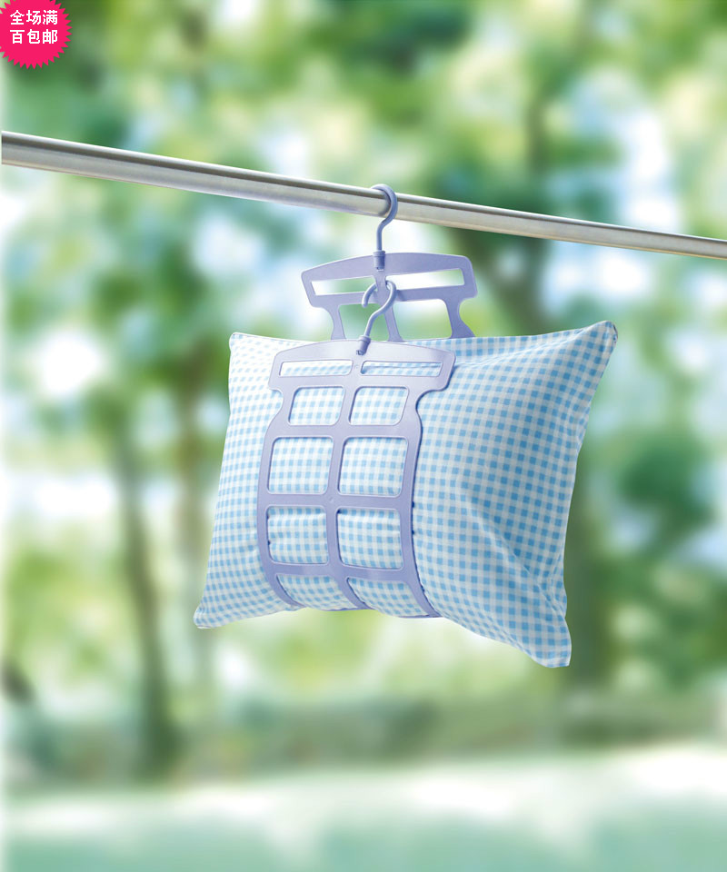 Japanese imports multi-function Drying pillow pylons Drying Toys pylons Pillow drying rackin the Storage consolidation , Wash clothing/Sun/Care Products , Large drying racks category - from Buy2taobao.com to provide professional Taobao agent buy service