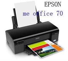 EPSON ME70������ī��ӡ���ڰ��ĵ��ٶȳ����ⳬIP3680ʵ���