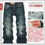 levi's 牛仔裤UNBOTTONED 194