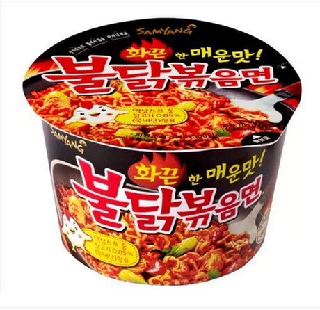 韩国进口 三养火鸡面 超辣炒火鸡拌面 挑战舌尖