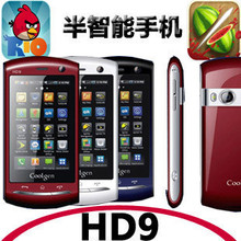 新款HD9 HD10 QQ 安卓半智能手机女款男士直板国产非山寨手机