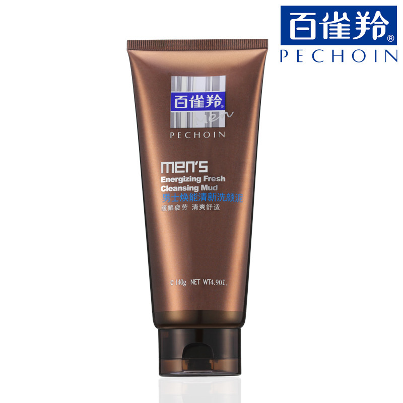 百雀羚洗面奶 男士焕能清新洗颜泥140g 控油保湿深层清洁正品专柜