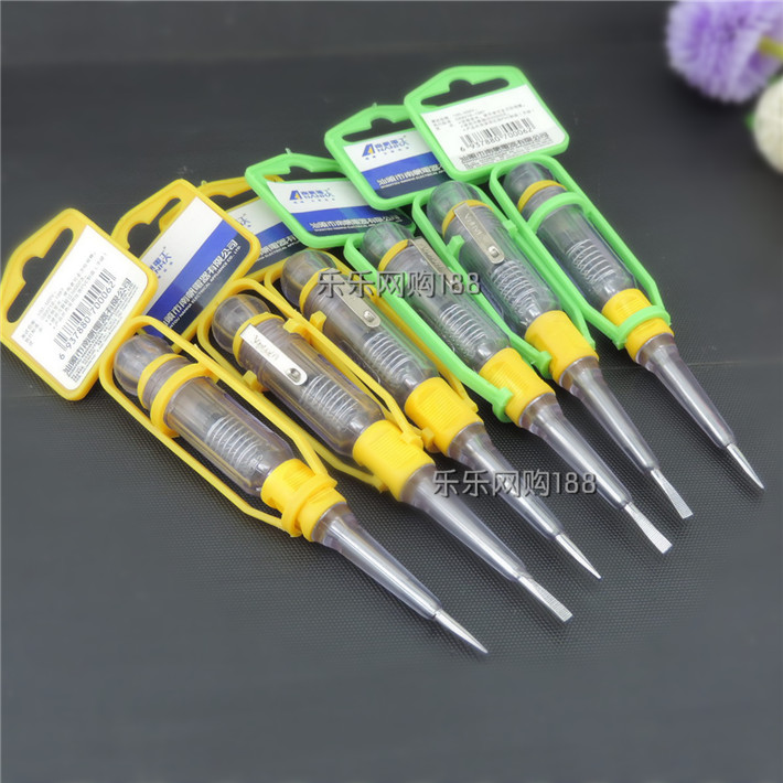 南帆 CDB-016 圆头 氖泡 试 发光 电工 工具 电笔 带灯抗冲击在类目 五金/工具, 手动工具, 电子电工工具, 测电笔中 - 来自Buy2taobao.com提供专业的淘宝代购服务