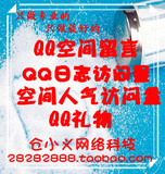 taobao english 14842059088