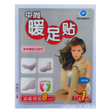 �Խ�� ����ů�� �������� ů����  ů�㱦 ������ ��Ʒ  5��װ