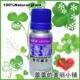 香港妮维丽 纯植物单方精油 柠檬精油10ml