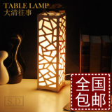 【SD灯饰】LED台灯/大清往事/床头台灯/台灯卧室床头/小夜灯包邮