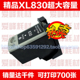 taobao english 8477792758
