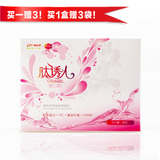 taobao english 14684398938