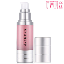 伊莎珂丝嫩红霜30g 嫩红素粉嫩嘴唇乳晕私密处阴部美白淡化霜正品
