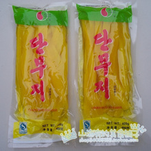 韩国寿司料理调味大根条/黄萝卜条 寿司材料 紫菜包饭必备 400克