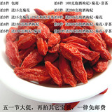 taobao english 13667382712