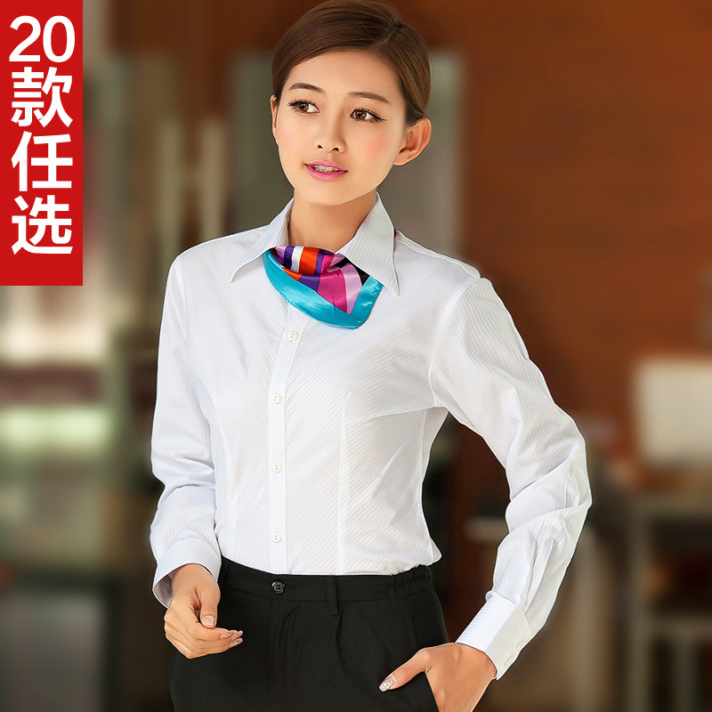 旗顿白衬衫女长 白色衬衣<em>女 职业装</em>正装OL大码