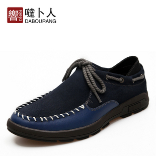  新款驾车鞋 手工潮流真皮鞋 日常休闲男鞋英伦商务鞋子透气单鞋子