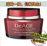 charmzone����Ƶ���˪��Ħ��200g ����ר����Ʒ����